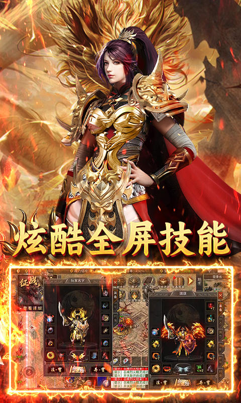 https://api.youxiaba.com/static/uploads/20250315202813568.png