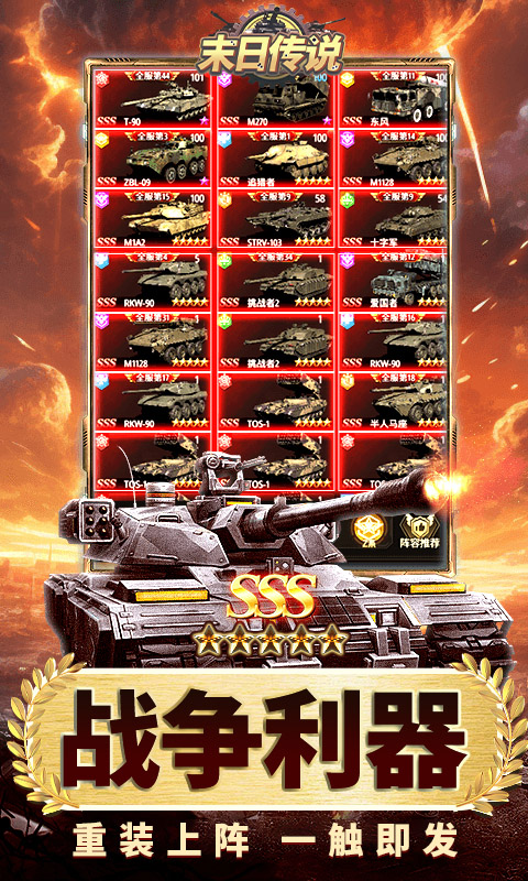 https://api.youxiaba.com/static/uploads/20250319184606654.png