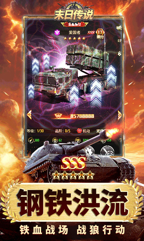 https://api.youxiaba.com/static/uploads/20250319184606753.png