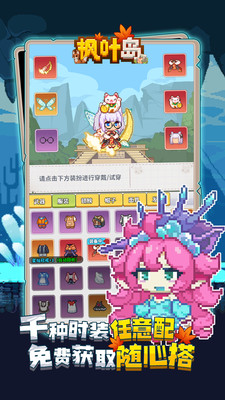 https://api.youxiaba.com/static/uploads/20250319184819698.png