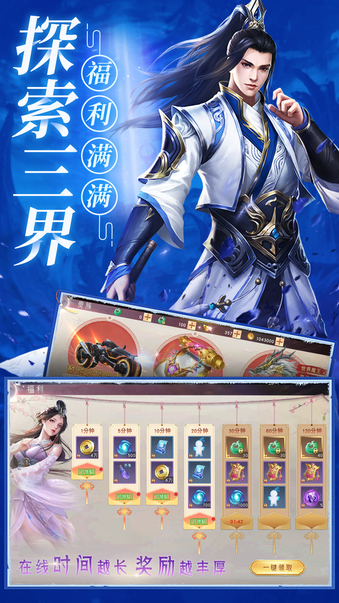 https://api.youxiaba.com/static/uploads/20250319213403177.png