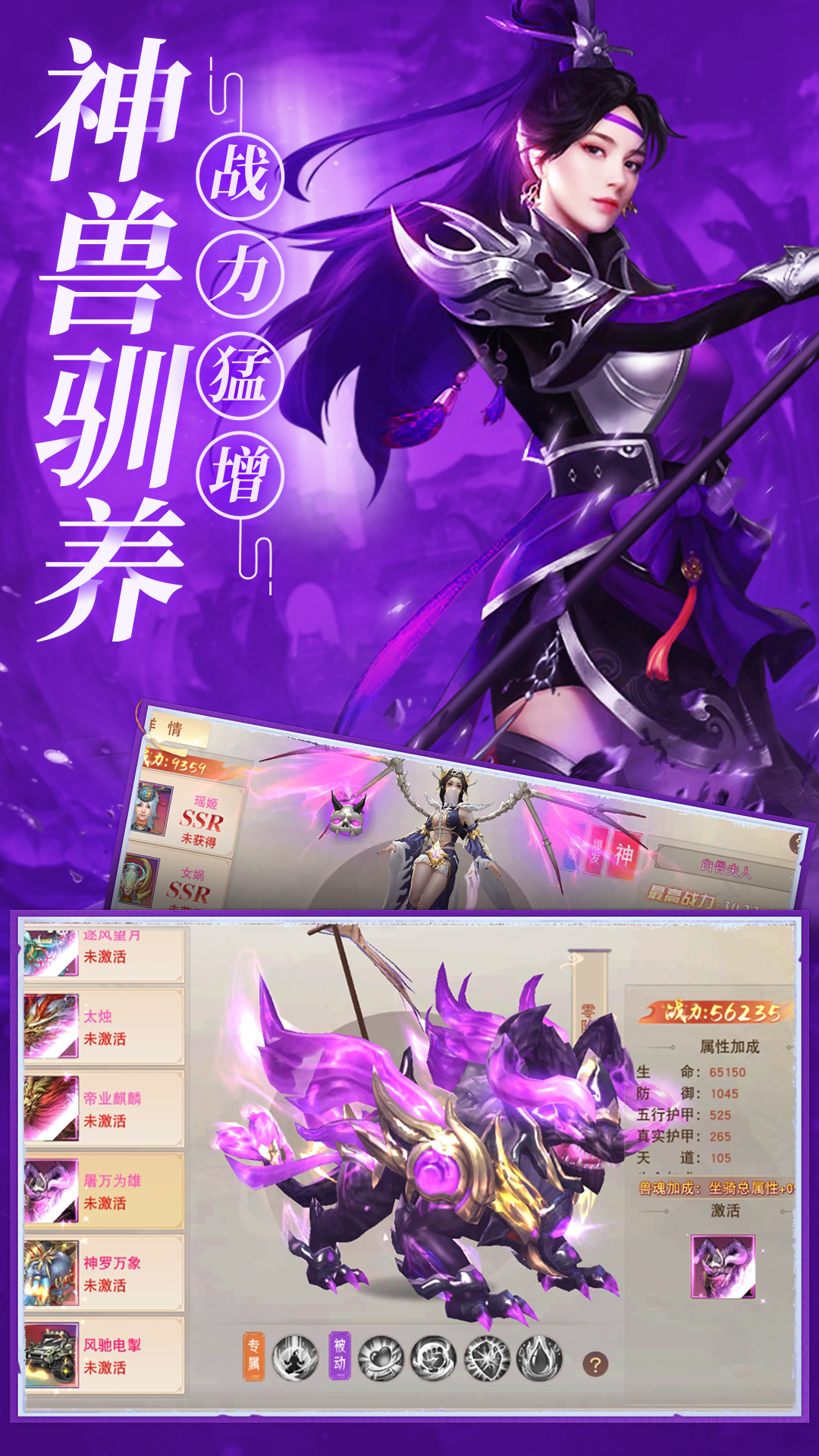 https://api.youxiaba.com/static/uploads/20250319213404248.png