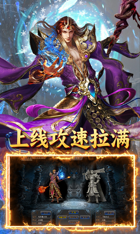 https://api.youxiaba.com/static/uploads/20250329185855703.png
