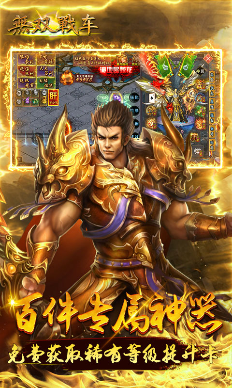 https://api.youxiaba.com/static/uploads/20250329204148269.png