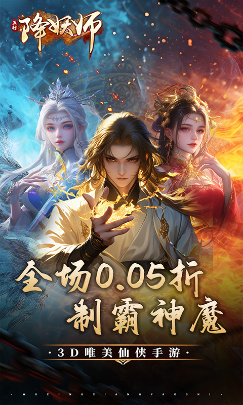 https://api.youxiaba.com/static/uploads/20250329205700437.png