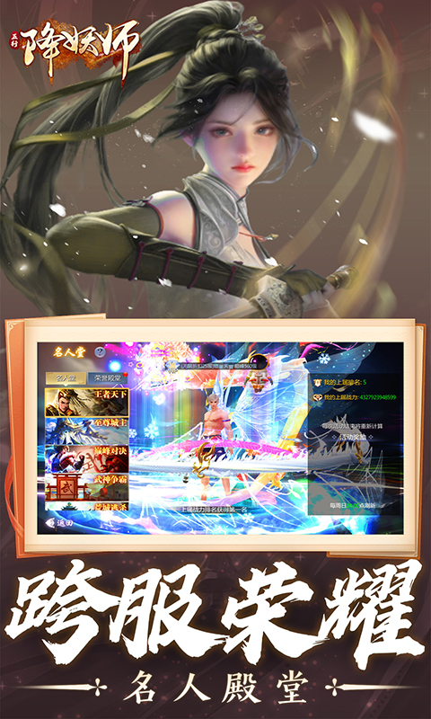 https://api.youxiaba.com/static/uploads/20250329205701251.png