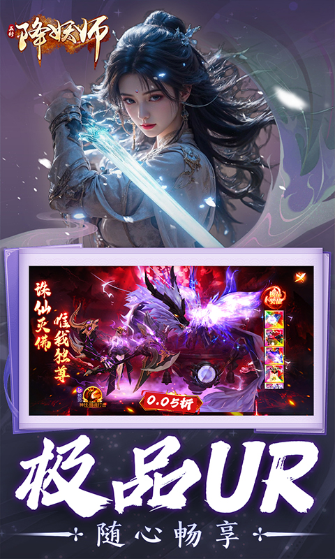 https://api.youxiaba.com/static/uploads/20250329205701597.png