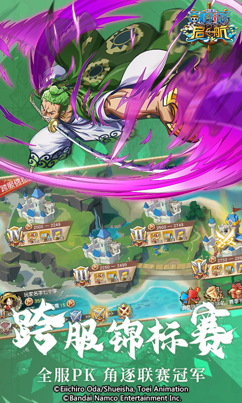 https://api.youxiaba.com/static/uploads/20250329212348138.png