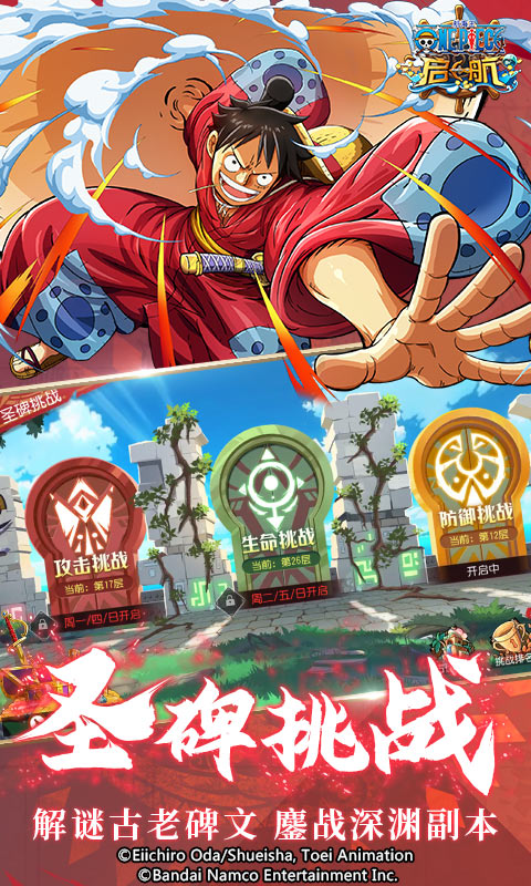 https://api.youxiaba.com/static/uploads/20250329212348160.png