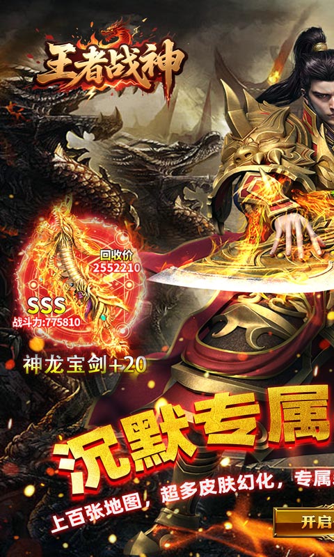 https://api.youxiaba.com/static/uploads/20250511223511532.png