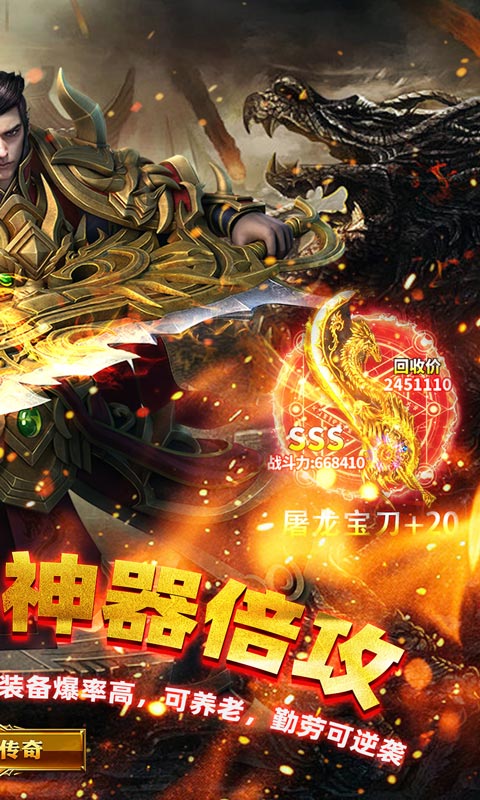 https://api.youxiaba.com/static/uploads/20250511223511861.png