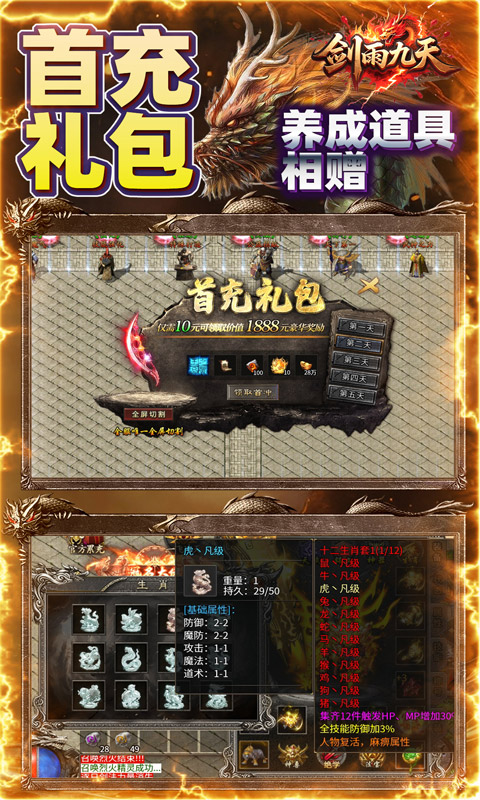 https://api.youxiaba.com/static/uploads/20250511232023884.png