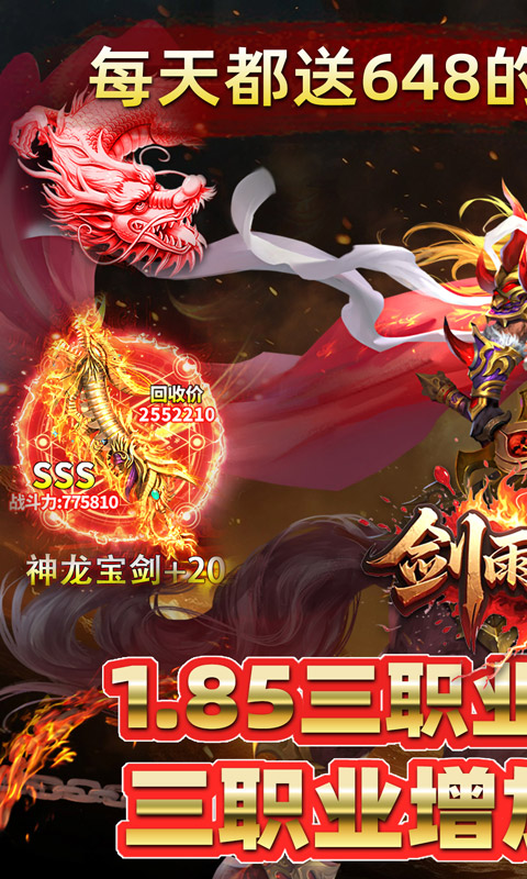 https://api.youxiaba.com/static/uploads/20250511232023900.png