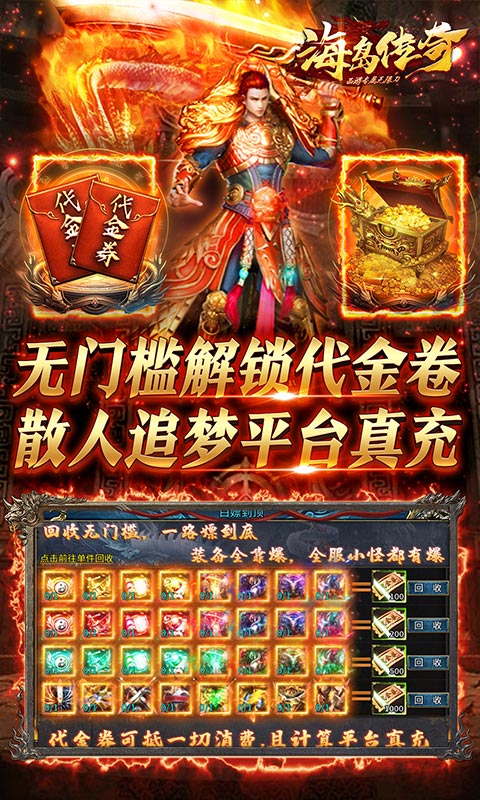 https://api.youxiaba.com/static/uploads/20250511232624253.png