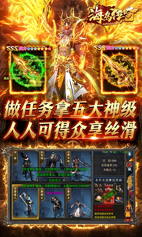 https://api.youxiaba.com/static/uploads/20250511232624562.png