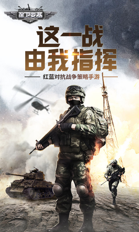 https://api.youxiaba.com/static/uploads/20250511235314436.png
