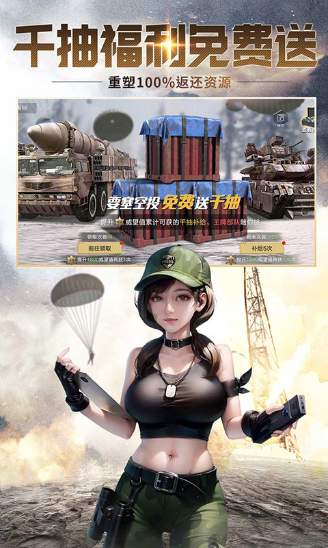 https://api.youxiaba.com/static/uploads/20250511235315133.png