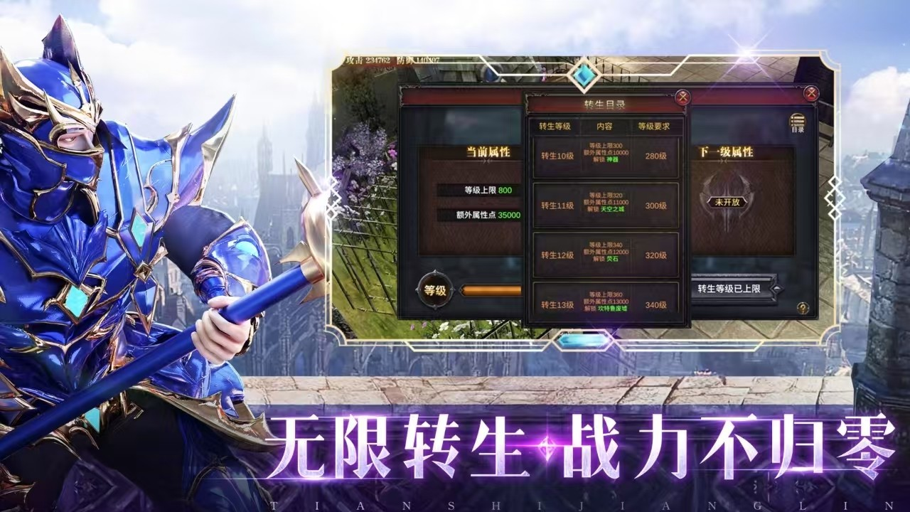https://api.youxiaba.com/static/uploads/20250512003152275.png