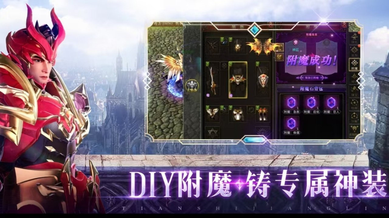 https://api.youxiaba.com/static/uploads/20250512003152778.png