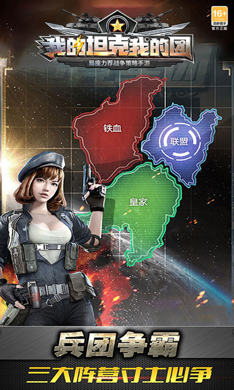 https://api.youxiaba.com/static/uploads/20250512175513688.png