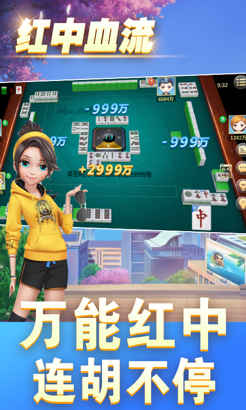 https://api.youxiaba.com/static/uploads/20250512182718108.png