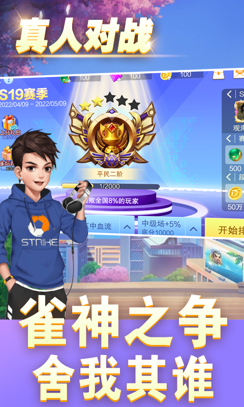 https://api.youxiaba.com/static/uploads/20250512182719284.png