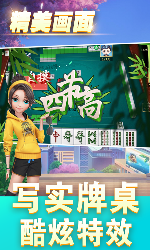 https://api.youxiaba.com/static/uploads/20250512182719311.png