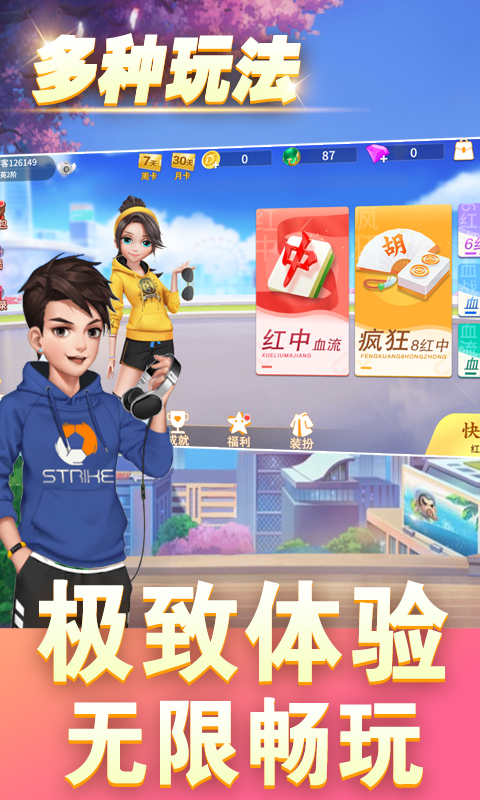 https://api.youxiaba.com/static/uploads/20250512182719378.png