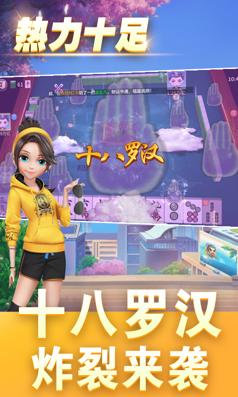 https://api.youxiaba.com/static/uploads/20250512182719625.png