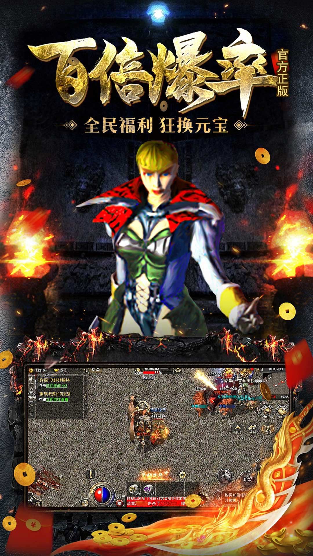 https://api.youxiaba.com/static/uploads/20250512213745469.png