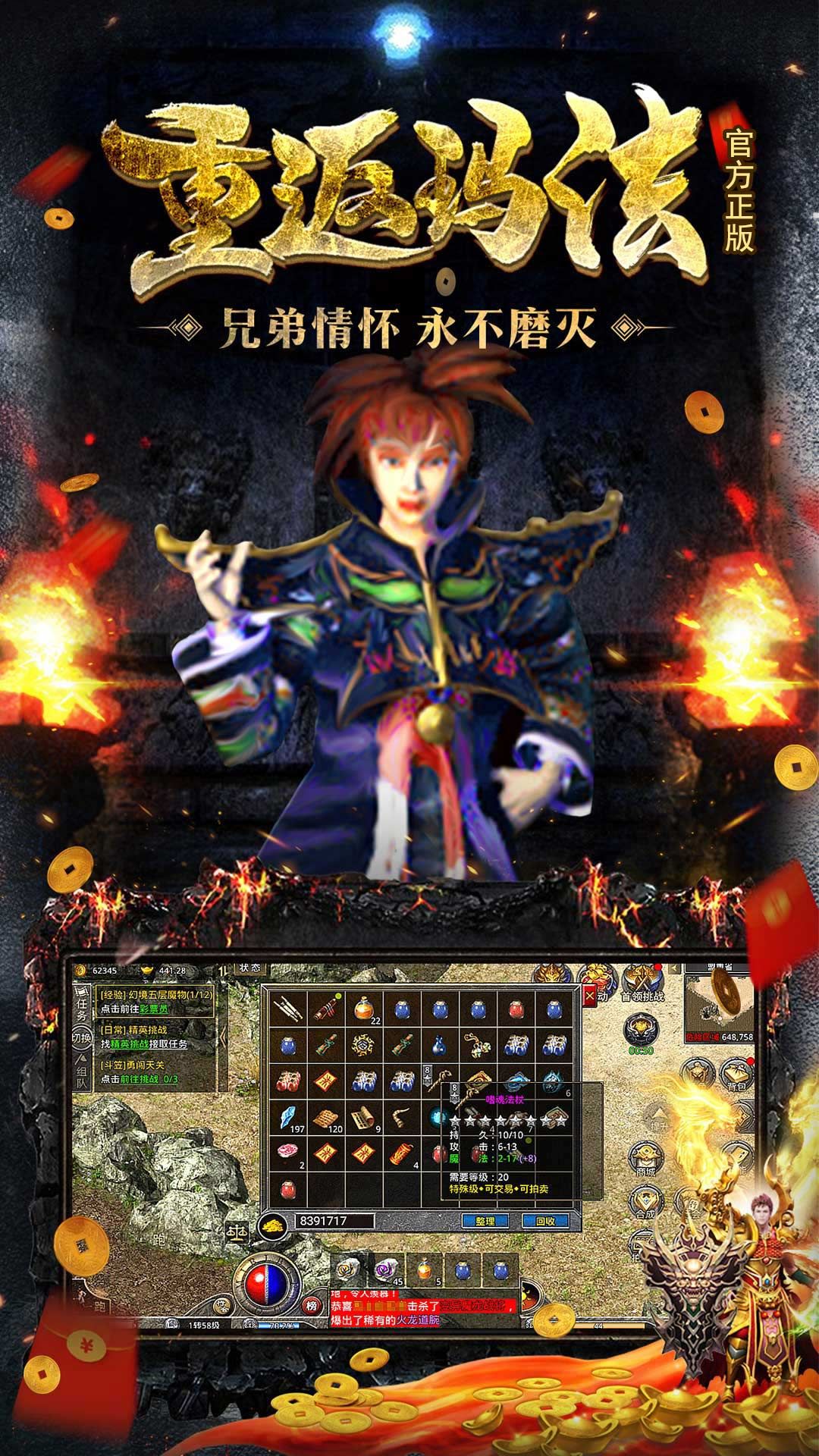 https://api.youxiaba.com/static/uploads/20250512213745892.png