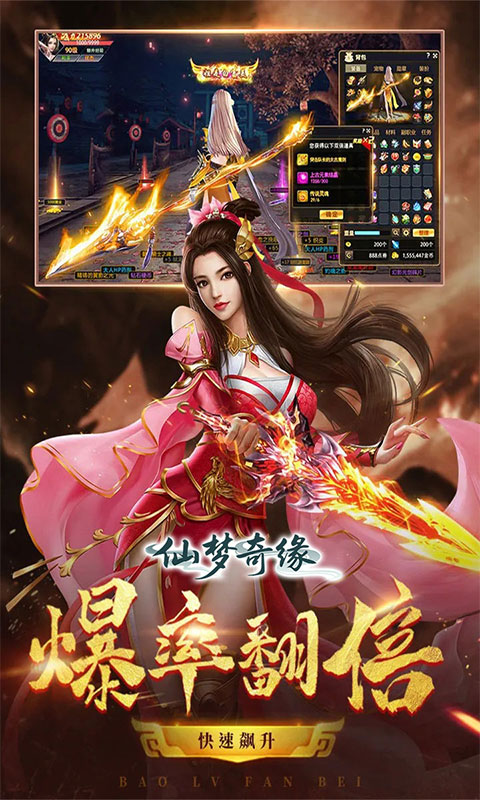 https://api.youxiaba.com/static/uploads/20250513145445129.png