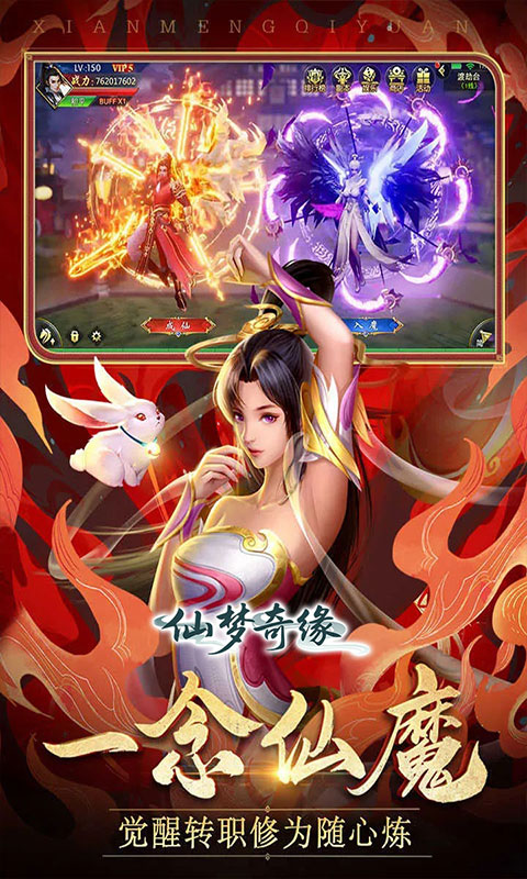https://api.youxiaba.com/static/uploads/20250513145445277.png