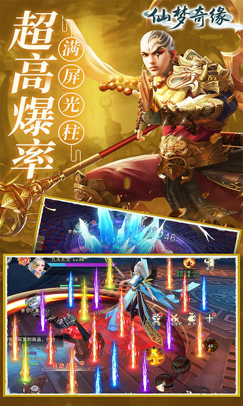 https://api.youxiaba.com/static/uploads/20250513145446976.png