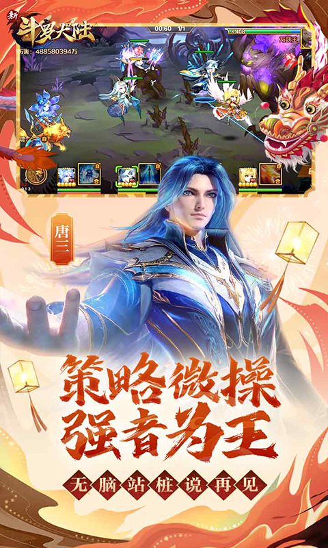 https://api.youxiaba.com/static/uploads/20250513155104236.png