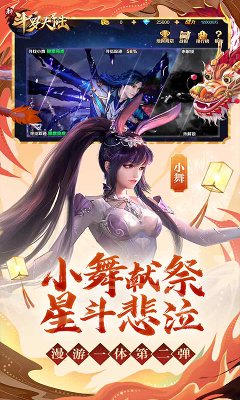 https://api.youxiaba.com/static/uploads/20250513155104552.png