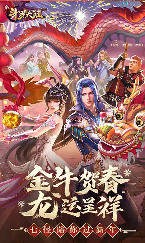 https://api.youxiaba.com/static/uploads/20250513155105473.png