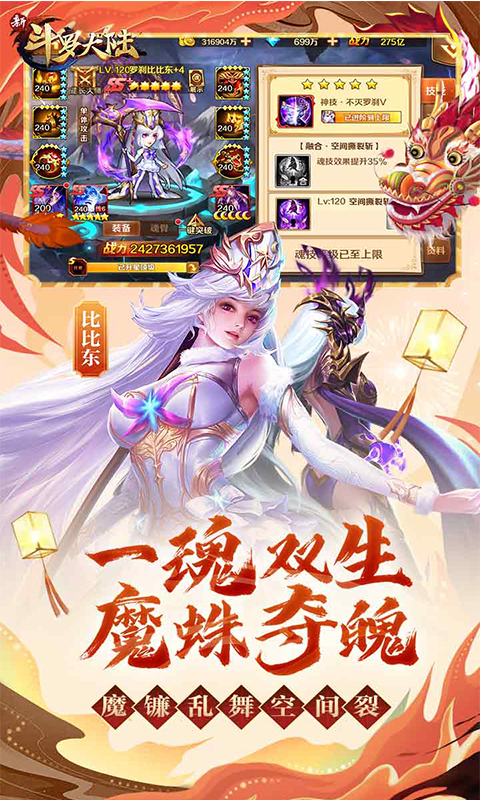 https://api.youxiaba.com/static/uploads/20250513155106314.png