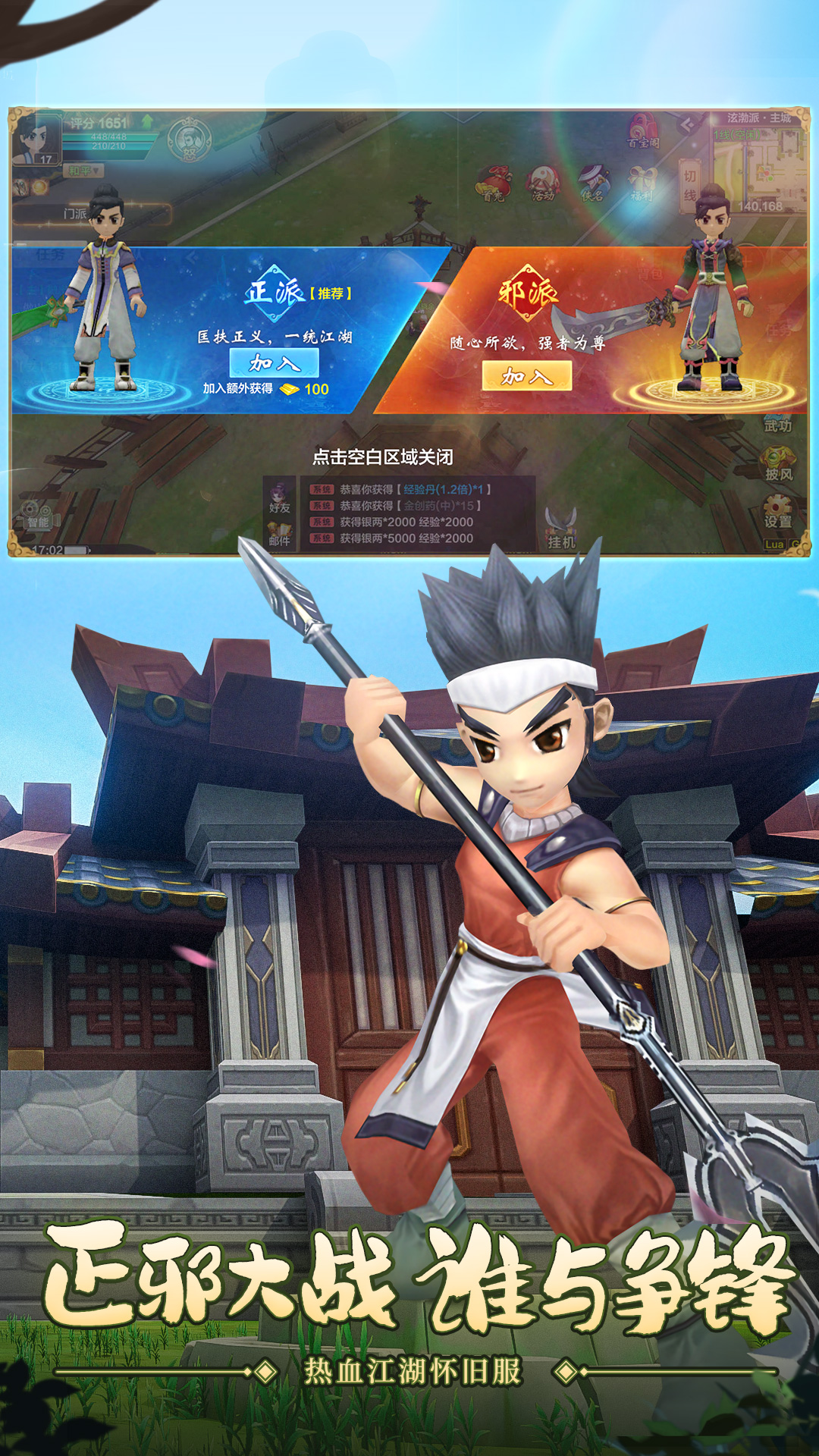 https://api.youxiaba.com/static/uploads/20250513164433298.png