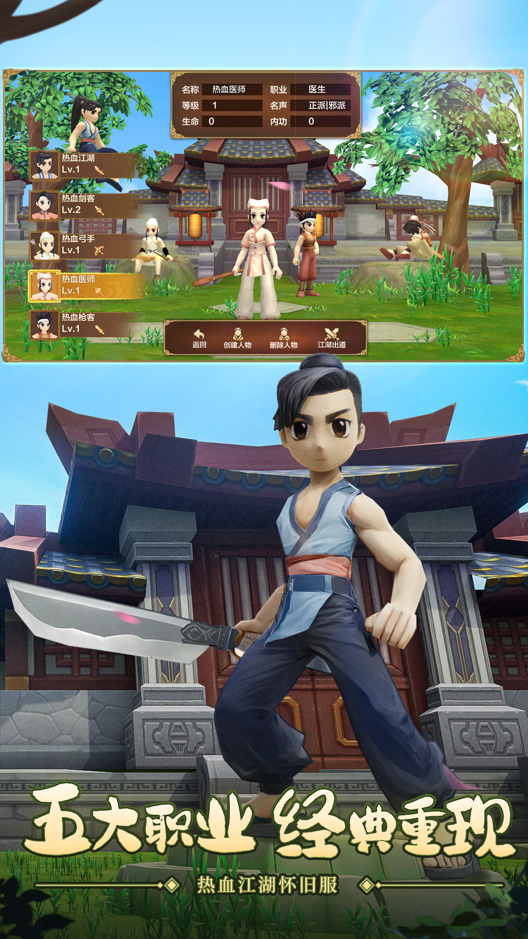 https://api.youxiaba.com/static/uploads/20250513164433888.png