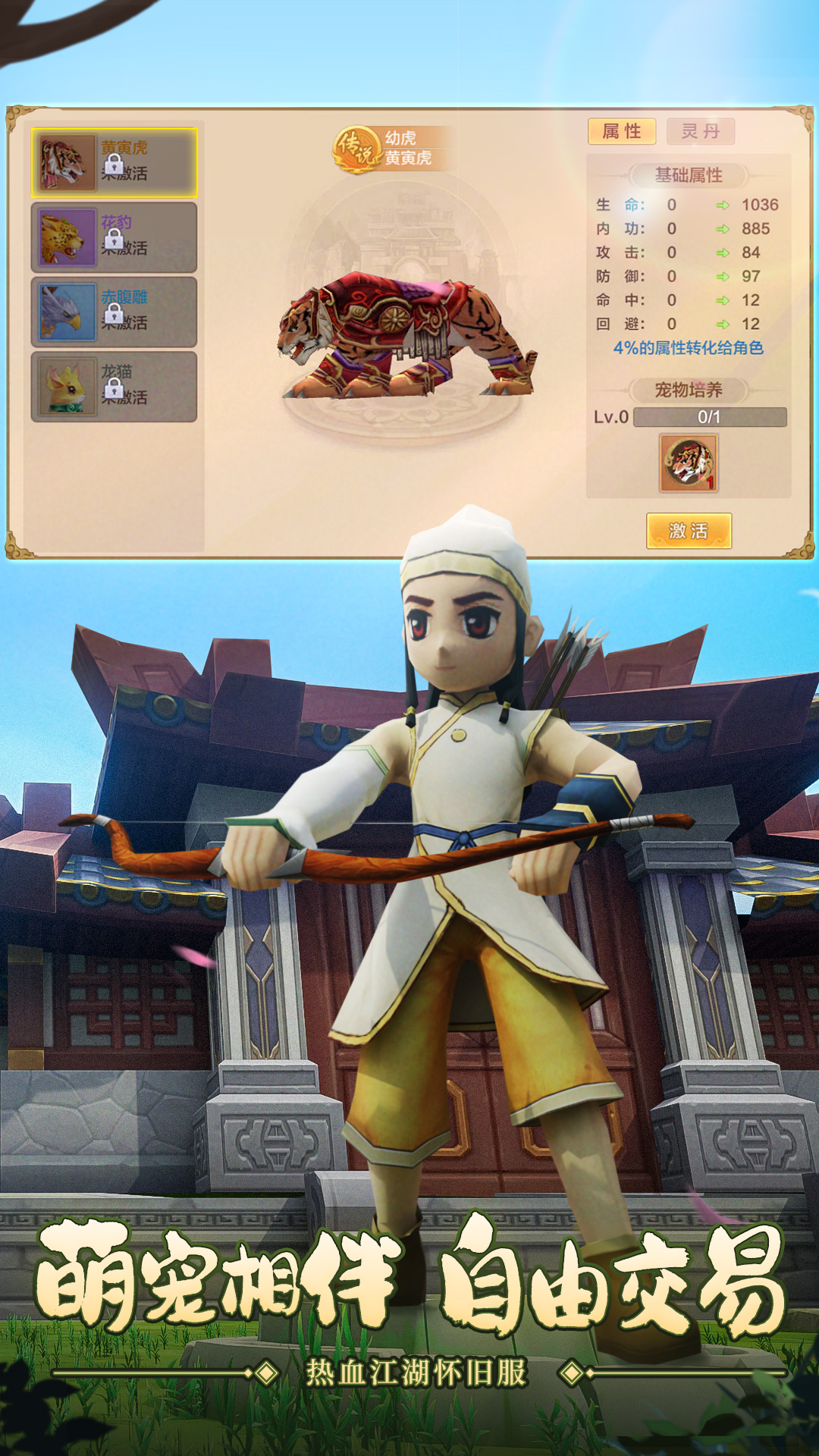 https://api.youxiaba.com/static/uploads/20250513164434897.png