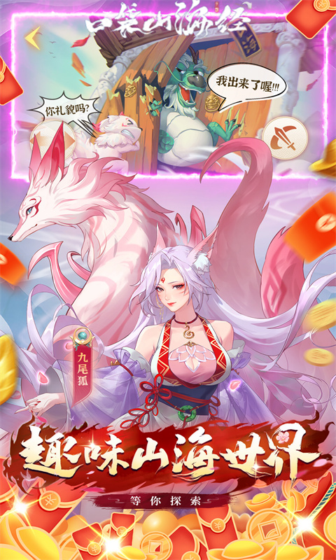 https://api.youxiaba.com/static/uploads/20250513185557137.png