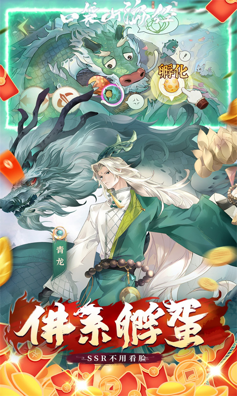https://api.youxiaba.com/static/uploads/20250513185557191.png