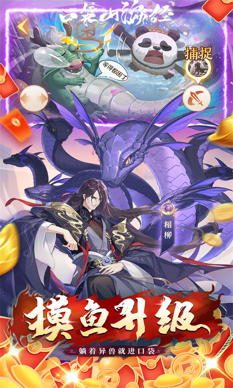 https://api.youxiaba.com/static/uploads/20250513185557697.png