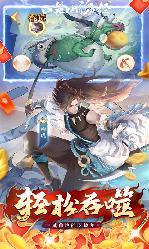 https://api.youxiaba.com/static/uploads/20250513185557756.png