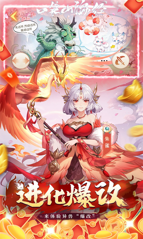 https://api.youxiaba.com/static/uploads/20250513185557978.png