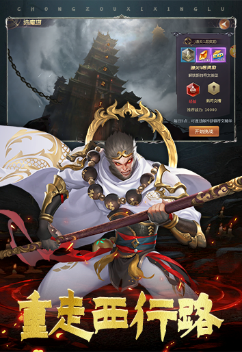 https://api.youxiaba.com/static/uploads/20250517005406674.png