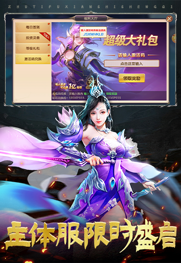 https://api.youxiaba.com/static/uploads/20250517005407237.png
