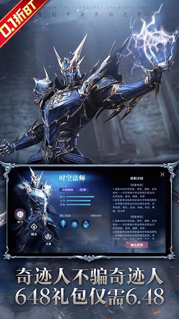 https://api.youxiaba.com/static/uploads/20250701171252812.png