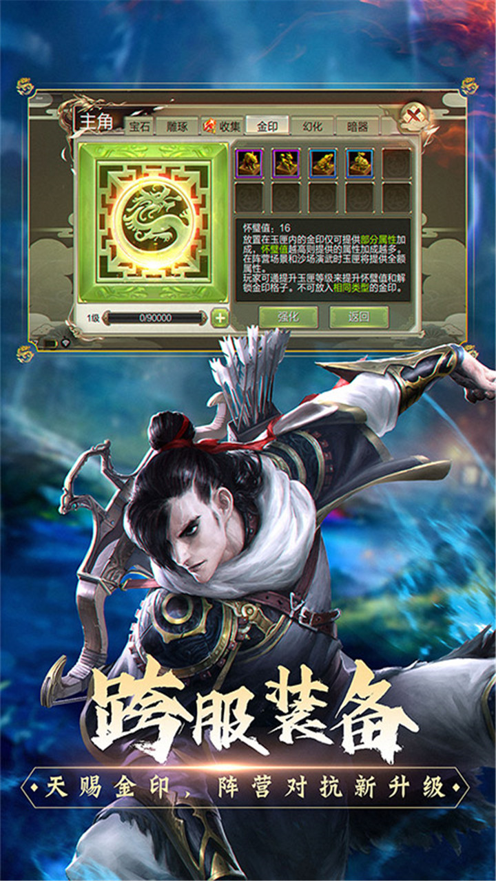 https://api.youxiaba.com/static/uploads/20250804235209268.png